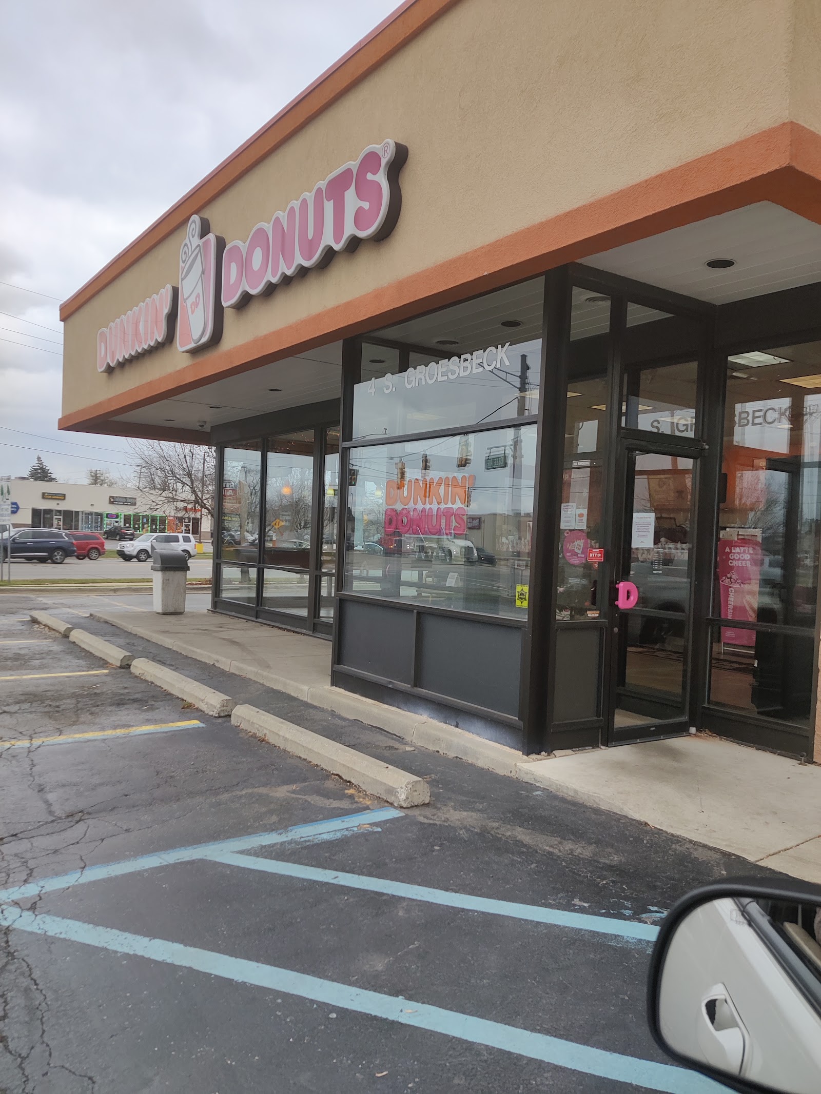 Dunkin' — photo