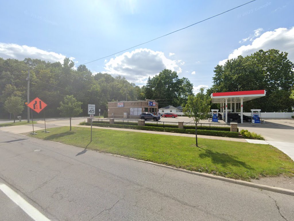 Tiger Mart — photo